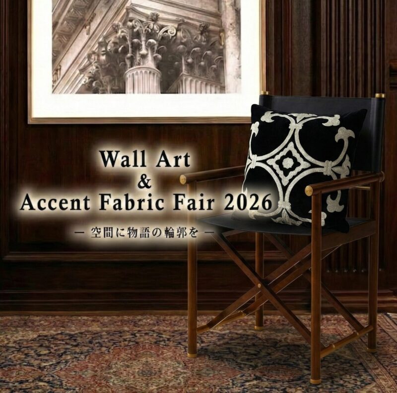Wall Art & Accent fabric Fair 2026