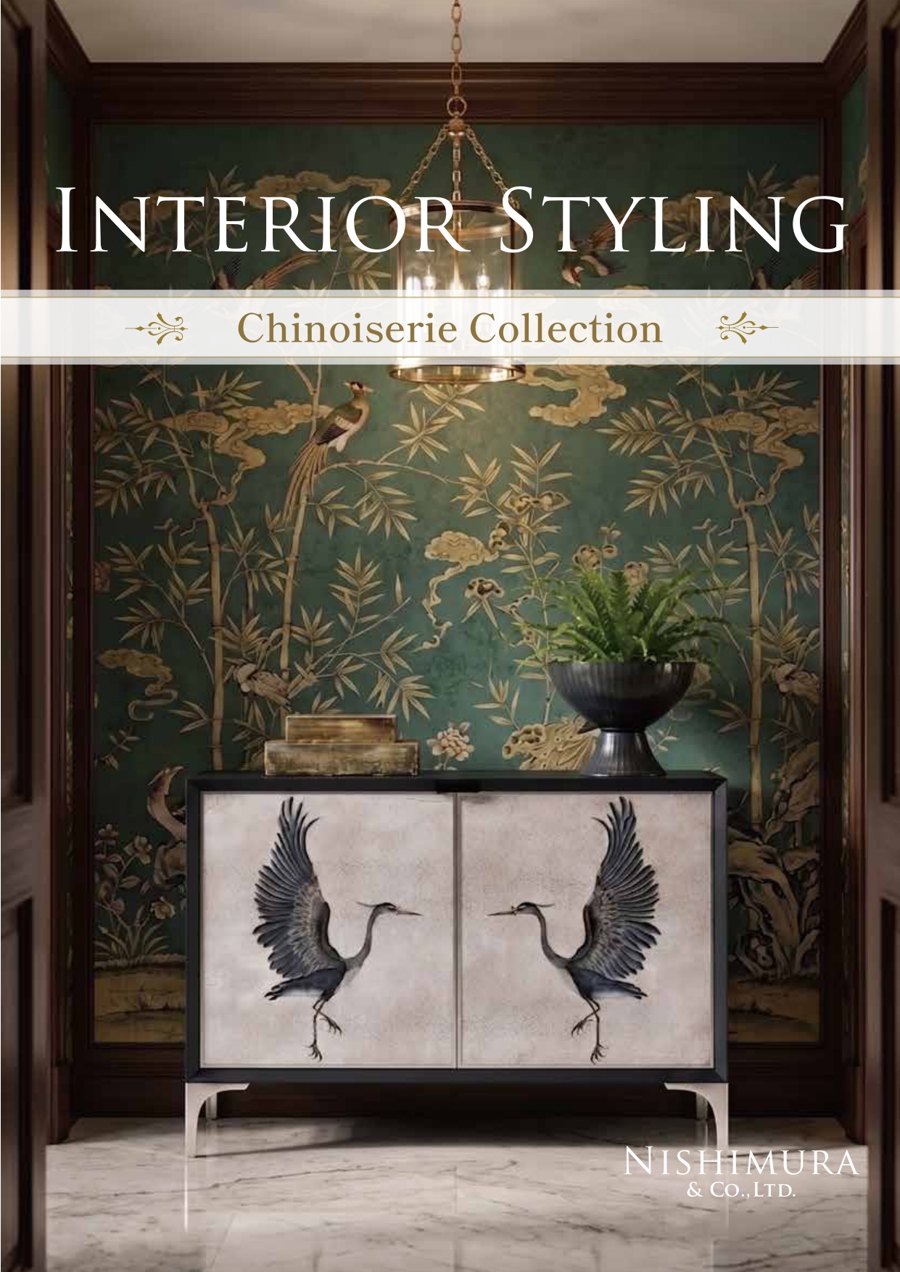 カタログ INTERIOR STYLING Chinoiserie Collection 表紙